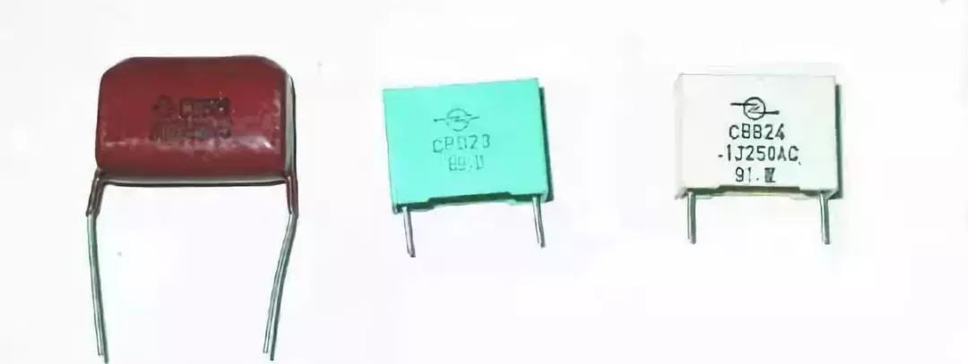 聚丙烯电容器