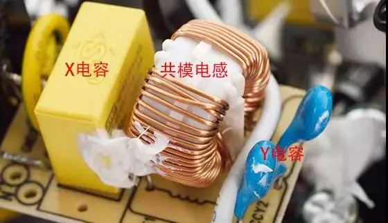 安规电容