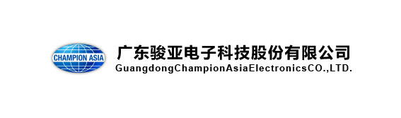 骏亚电子Logo