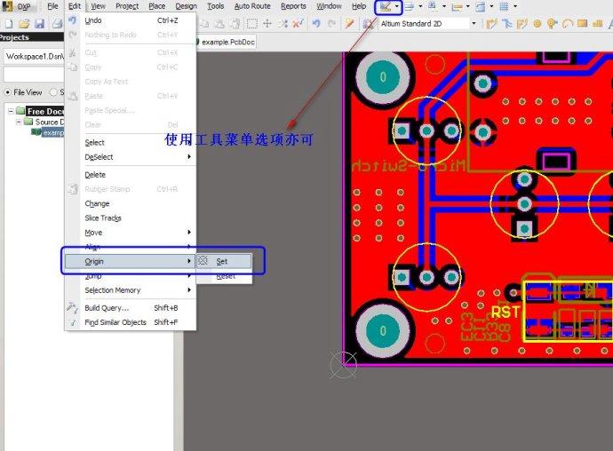 Altium Designer导出Gerber文件前的原点设置