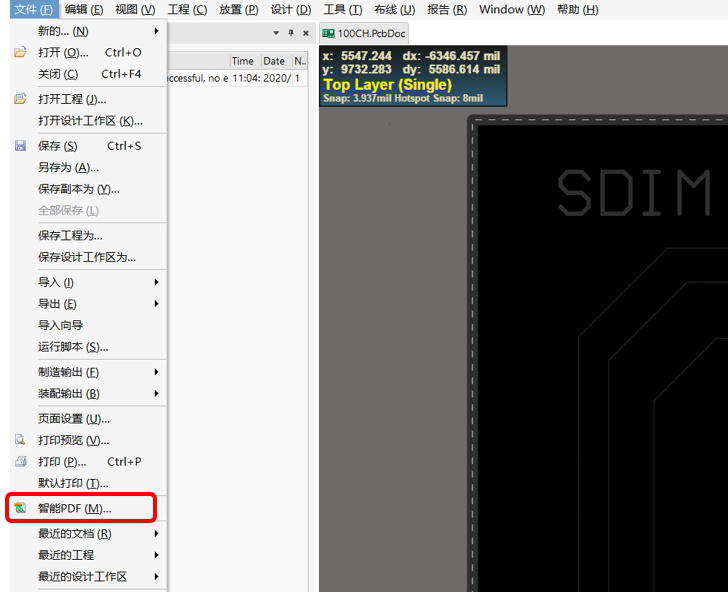 Altium Designer装配文件输出步骤1