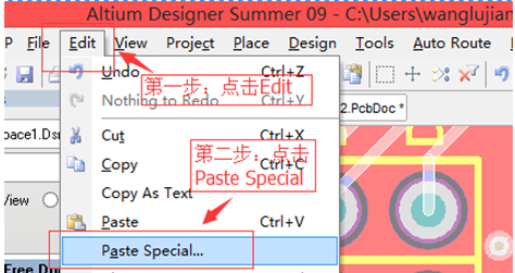 PCB拼板步骤五