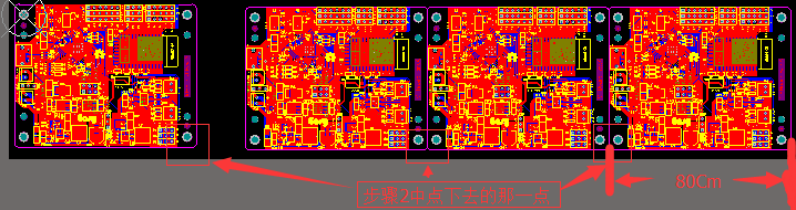 PCB拼板步骤十